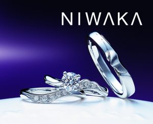 NIWAKA(俄)の指輪は着け心地のよさとデザインに込めた想いが人気の理由｜婚約指輪・結婚指輪 PROPOSE(プロポーズ)