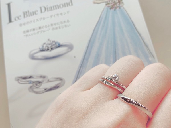 みんなが知らない!? アイスブルーダイヤモンドの世界｜婚約指輪・結婚 