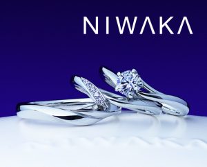 有名人も愛する確かな技術力！結婚指輪にNIWAKAがオススメな理由｜婚約指輪・結婚指輪 PROPOSE(プロポーズ)