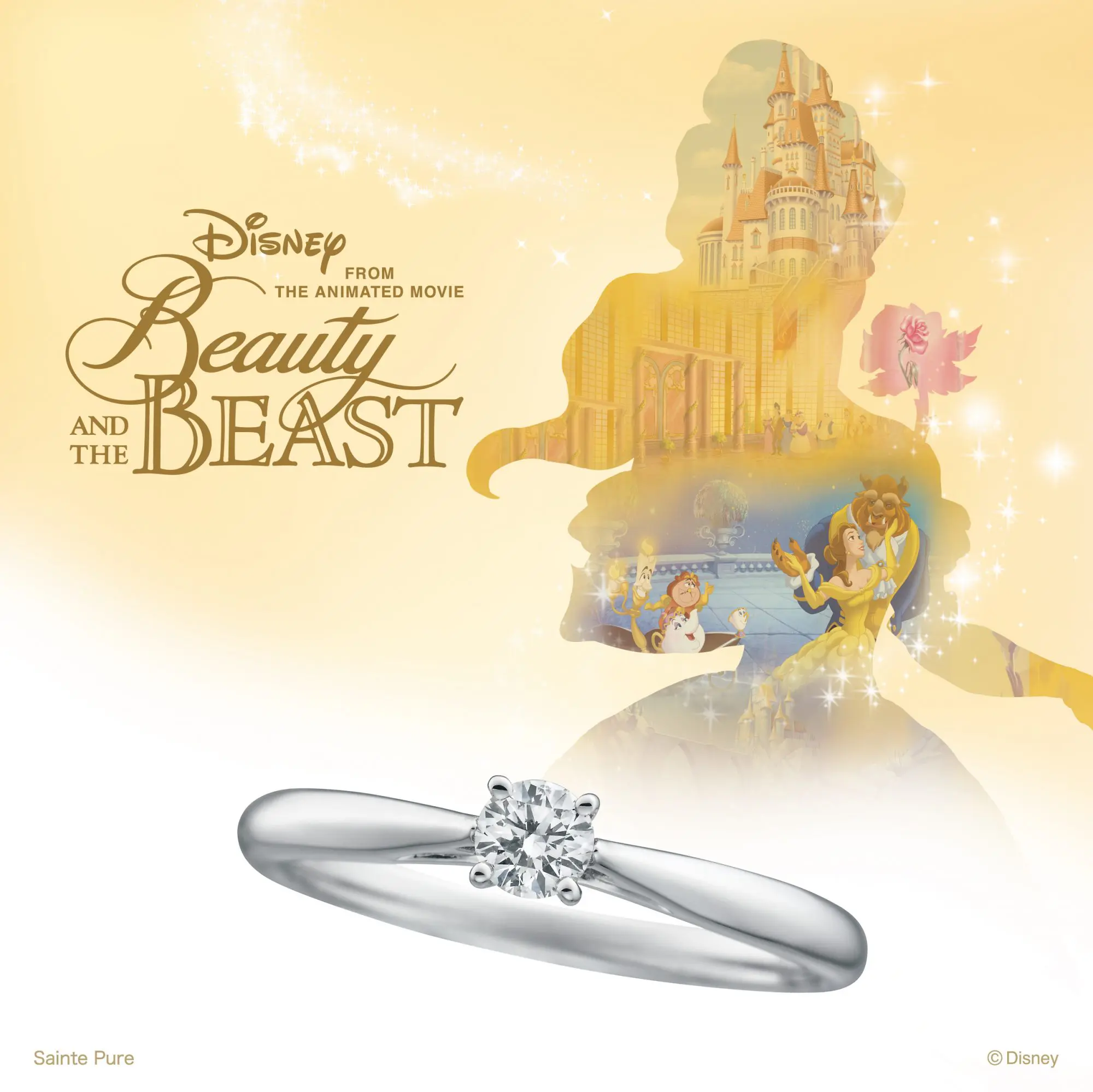 ステンド・グラス｜Disney Beauty and THE BEAST｜婚約指輪・結婚指輪 PROPOSE(プロポーズ)