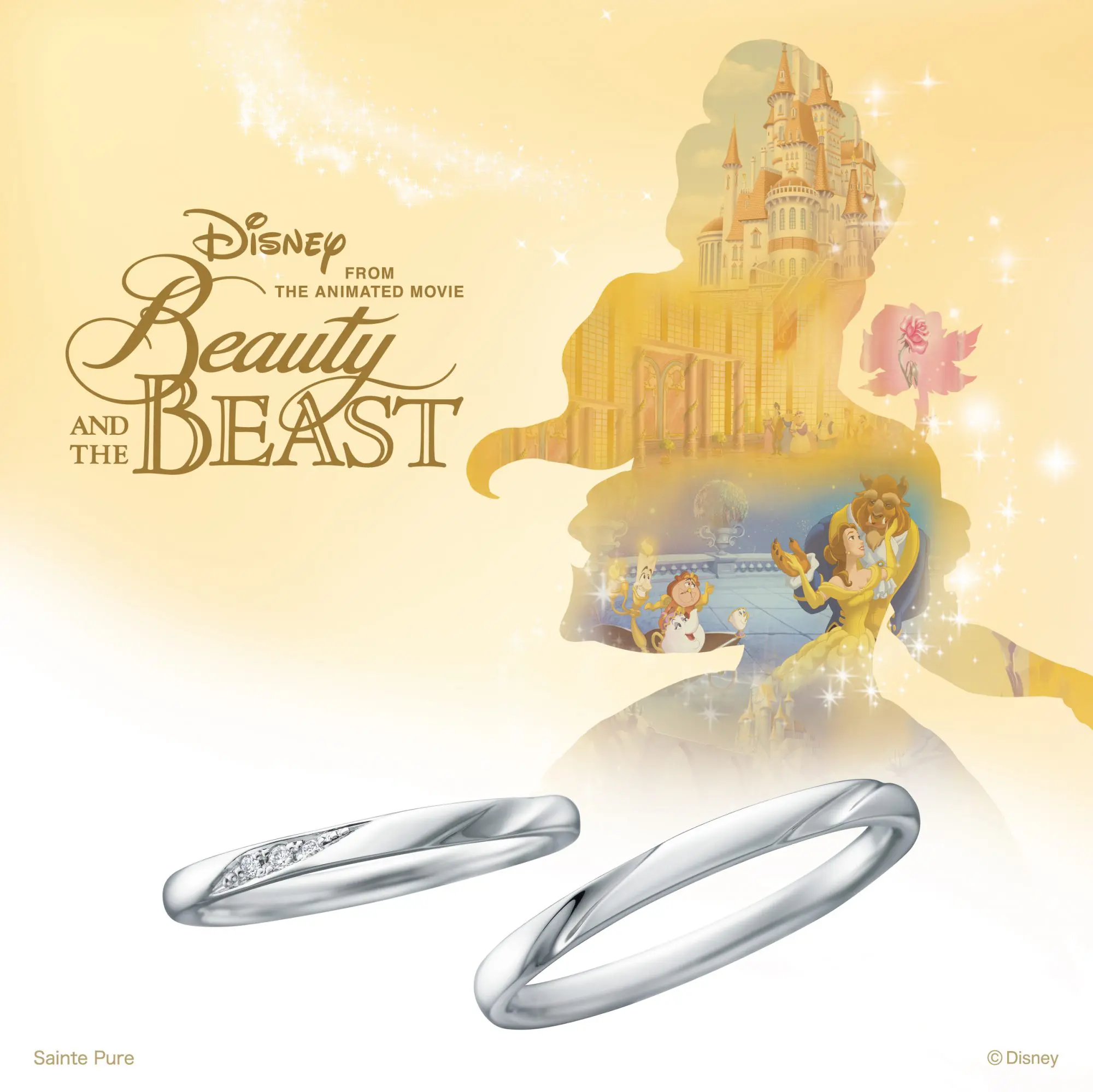 ステンド・グラス｜Disney Beauty and THE BEAST｜婚約指輪・結婚指輪 PROPOSE(プロポーズ)