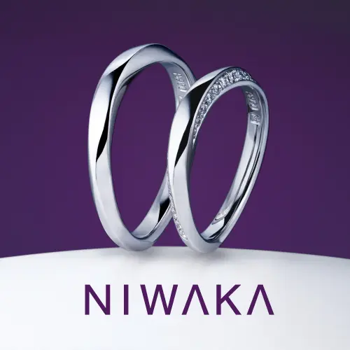 凛｜NIWAKA｜婚約指輪・結婚指輪 PROPOSE(プロポーズ)